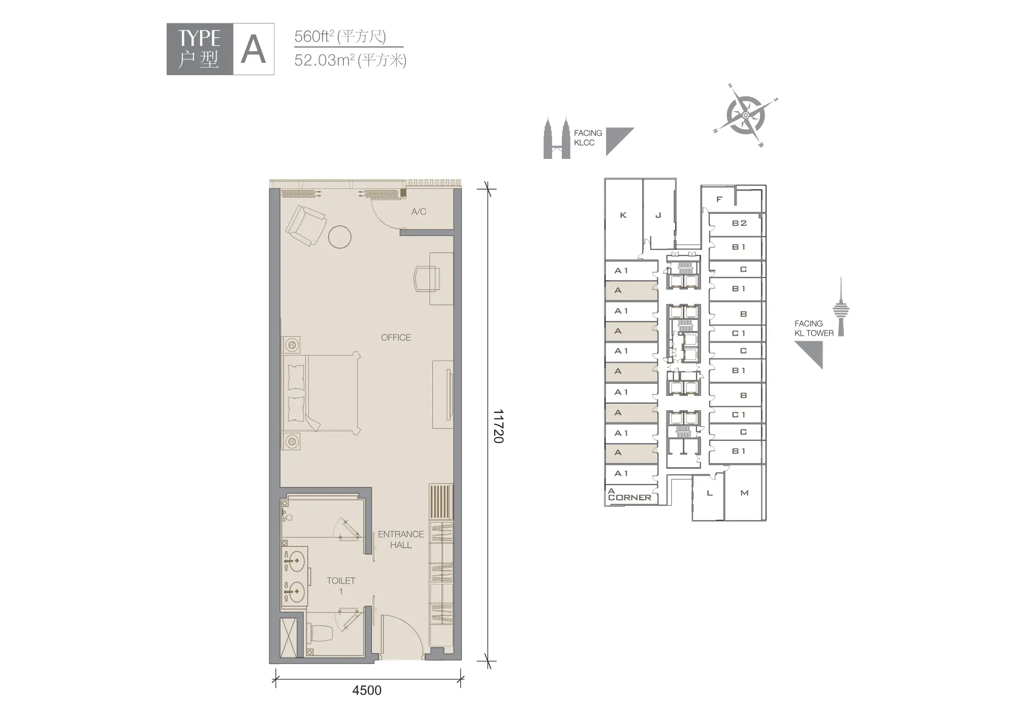 The Face 2 (Victory Suites) floor plan, Type A, 560 sq ft