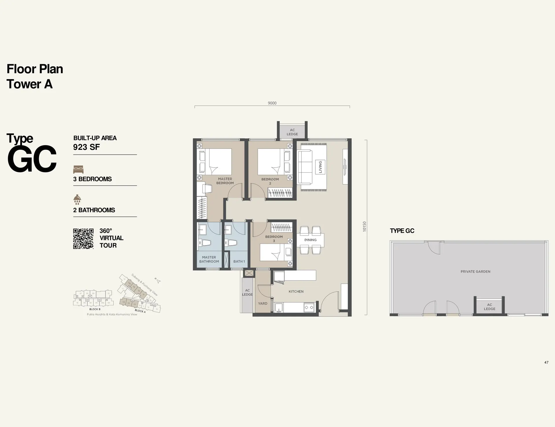 Alora Residences lcGC