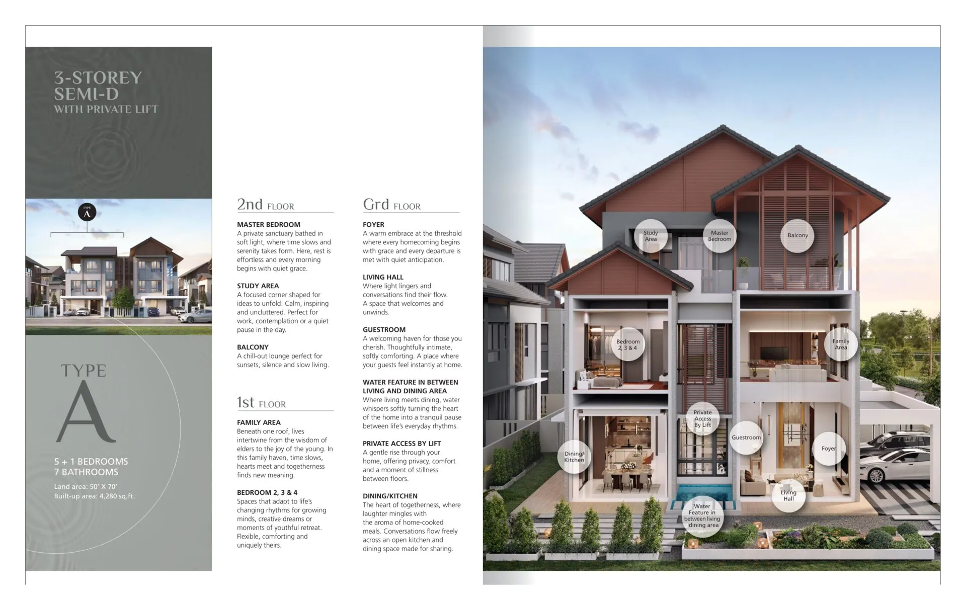 Casa D'Arcadia floor plan, Type A, 4,280 sq ft