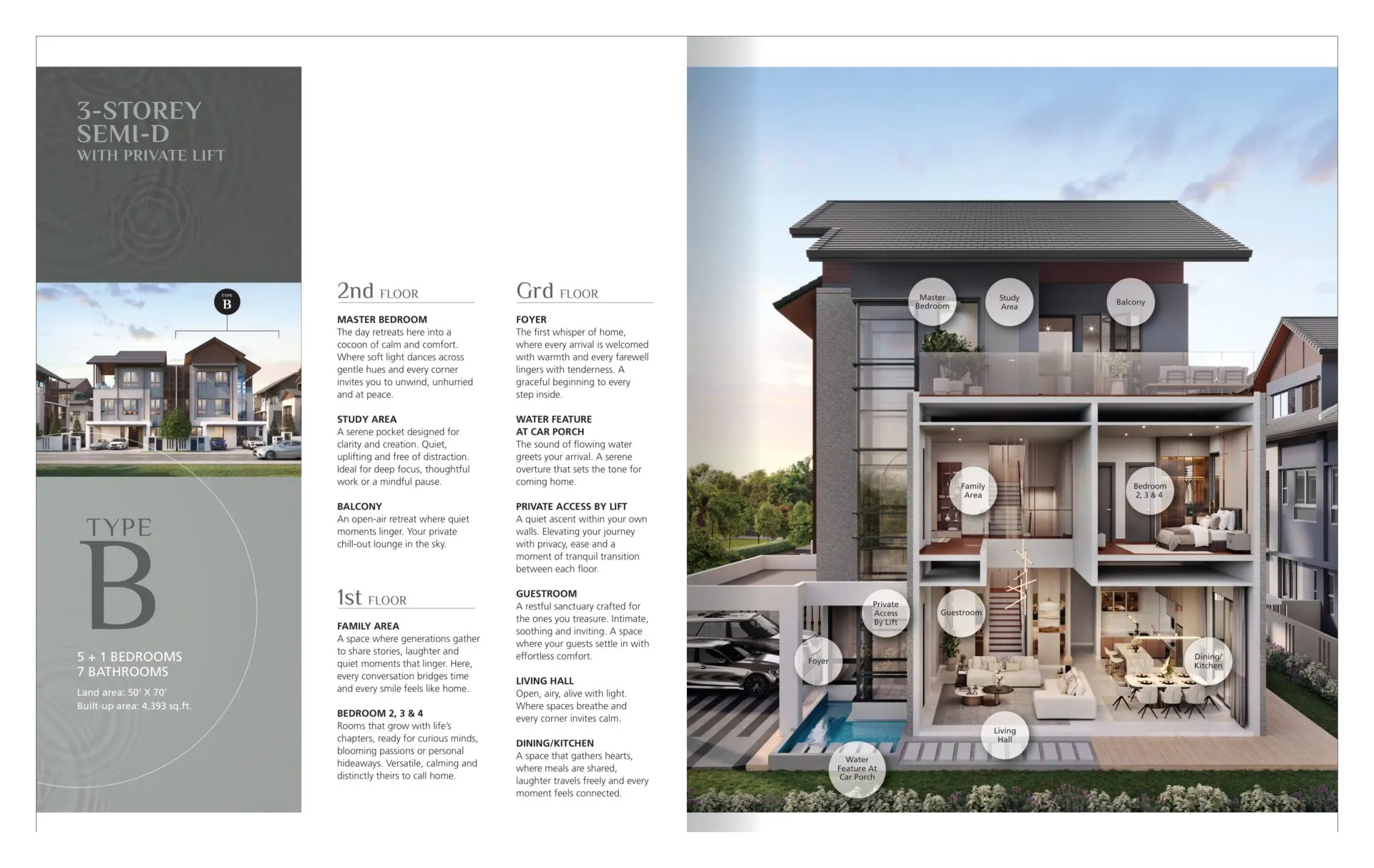 Casa D'Arcadia floor plan, Type B, 4,393 sq ft