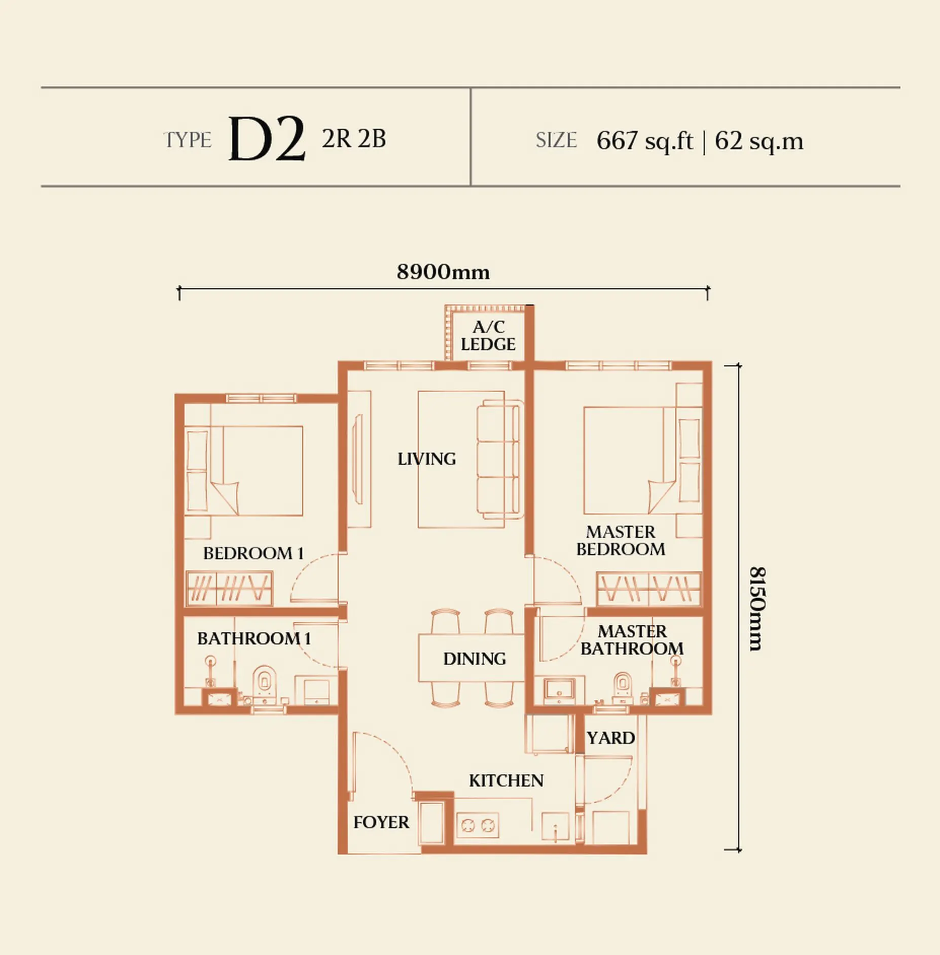Causewayz Square Dover floor plan, Type D2, 667 sq ft