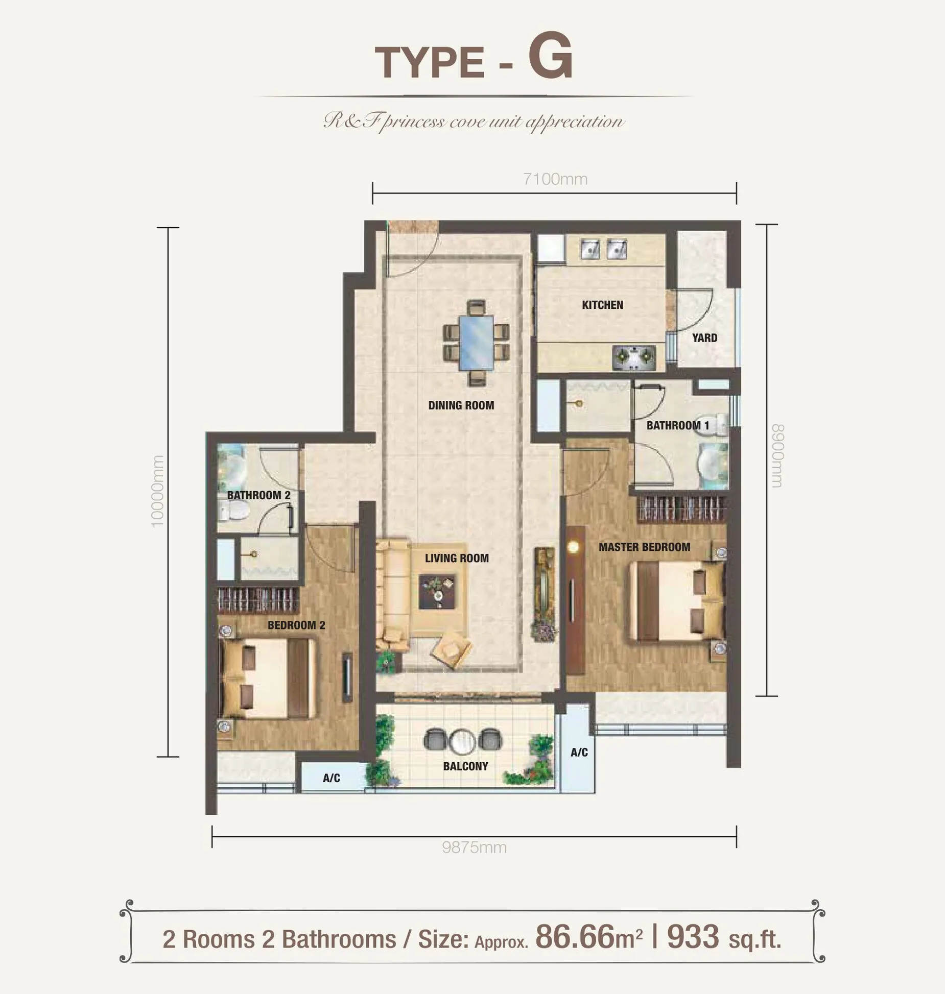 R&F Princess Cove Phase 2 floor plan, Type G, 933 sq ft