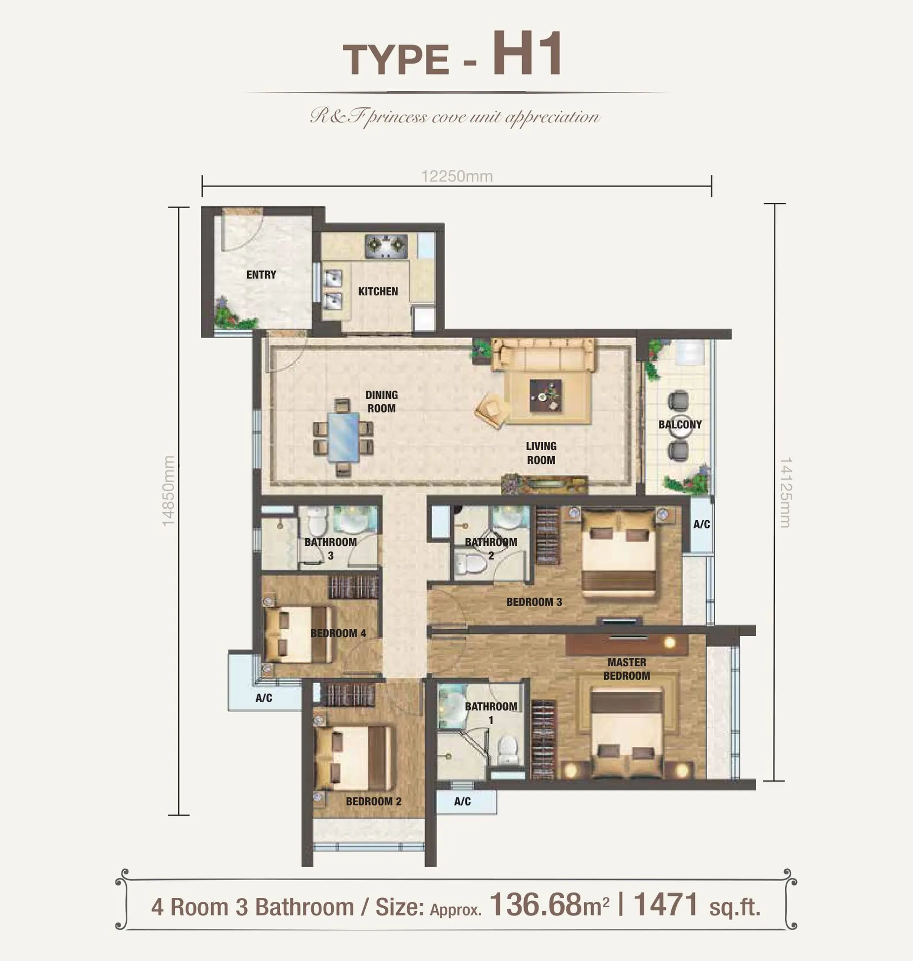 R&F Princess Cove Phase 2 floor plan, Type H1, 1,471 sq ft