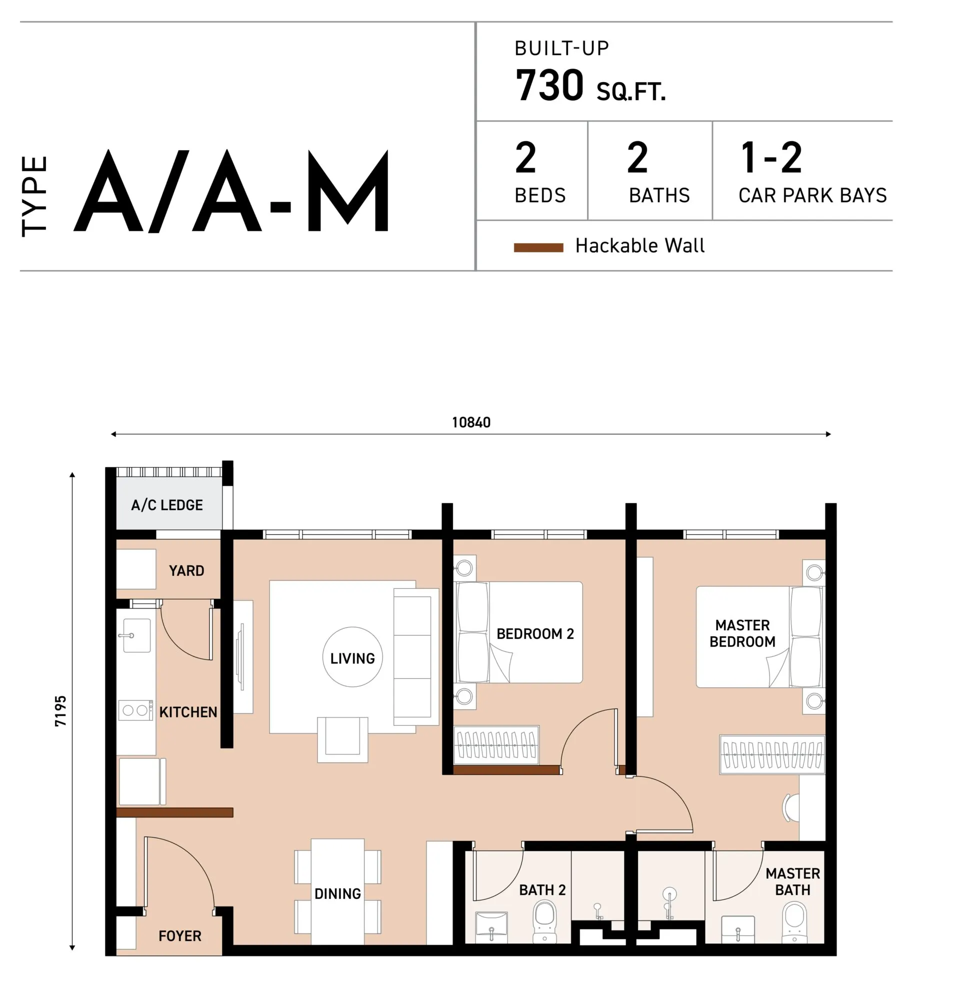 Trybe Residences floor plan, Type A / A-M, 730 sq ft